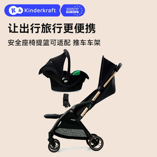 KinderKraft婴儿推车可坐可躺轻便可折叠登机0-3岁宝宝新生儿遛娃手推车 银雪草灰