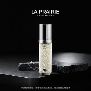 la prairie 纯皙紧致珍珠囊精华液 30ml