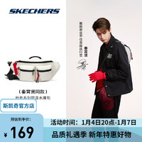 斯凯奇（Skechers）【秦霄贤同款】龙年时尚旅游运动休闲织物腰包L124U057 棉花糖白/0074 均码