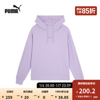 彪马（PUMA） 女子运动休闲连帽卫衣 HOODIE 588793 浅薰衣草紫-16 XS(150/76A)