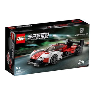 LEGO 乐高 Speed超级赛车系列 76916 保时捷 963