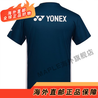 YONEX2023尤尼克斯韩国YY羽毛球服男女同款速干吸汗短袖T恤1 暗绿松石色/男女同 XS
