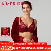 Aimer 爱慕 好事将近文胸女红品本命年4/4薄杯文胸AM139081 朱樱红JF0 75C