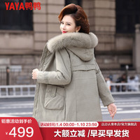 鸭鸭（YAYA）中年冬装羽绒服2023加厚保暖中老年女款外套女WX 橄榄绿 XL