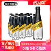 Schweppes 怡泉 苏打水0糖原味罐装气泡水整箱装400ml*12罐苏打气泡水0糖0卡