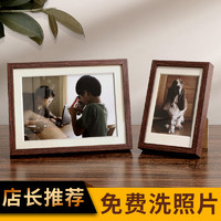 LINYI PHOTO FRAME 林益相框 铝合金相框挂墙七定制6寸洗照片做成照片框7框架8相片八摆台摆件