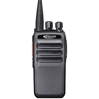 科立讯（kirisun）DP405 数字对讲机 大功率远距离 专业商用户外物业保安 DMR 数模兼容手台