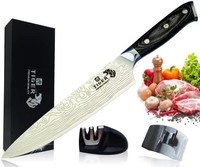 AMT Tiger 高级厨师刀 厨房刀 锋利 20 厘米 EN.4116 德国不锈钢材质 带手指保护和磨刀器 礼盒装
