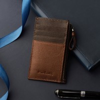 皮尔·卡丹 时尚休闲长款撞色植鞣皮男士卡包零钱包