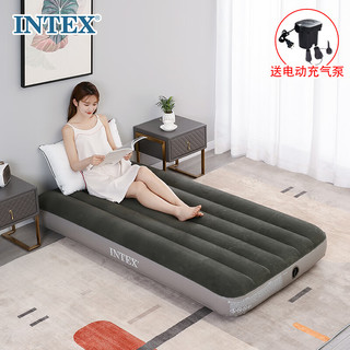 INTEX 户外桌椅套件