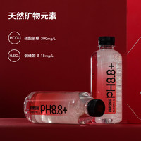 ELECTROX 天然苏打水 碱性饮用水 380ml*24瓶