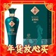 礼遇季：WENJUN 文君 酒 珍酿1996 52度 浓香型白酒 500ml 单瓶装