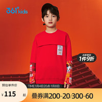 361°新年儿童卫衣男童3-14岁保暖假两件潮酷套头卫衣  红130
