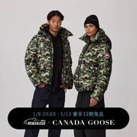 加拿大鹅（Canada Goose）【】BAPE 联名系列 男女同款羽绒夹克  2252MBE 1118 Giant-ABC 迷彩 XS
