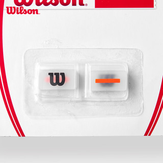 威尔胜（Wilson）shift系列简约款避震器2个装
