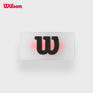 威尔胜（Wilson）shift系列简约款避震器2个装