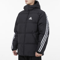 阿迪达斯 （adidas）服男装 24春季运动服休闲保暖连帽跑步训练经典款外套 H20754/灰鸭绒/含绒80%/冬季保暖 S(175/92A)