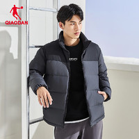 QIAODAN 乔丹 羽绒服男外套保暖防风抗寒休闲运动服 铁灰色/黑色 170/M