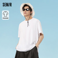 Semir 森马 24夏季新款短袖T恤