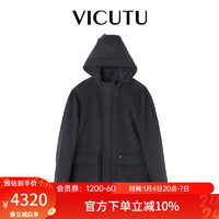 威可多（VICUTU）男士大衣舒适时尚连帽商务休闲百搭外套VBS23341353 灰色 170/92B