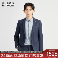 利郎轻时尚男装【冰氨纤维】24西服套装男冰感青年通勤西装二件套 藏青 170