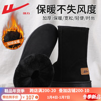 回力雪地靴女鞋冬季加绒加厚棉鞋女靴防寒保暖靴子女百搭鞋子女 黑色/2008【加绒加厚】 37