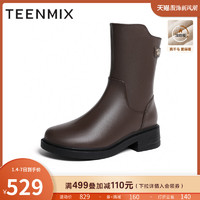 TEENMIX 天美意 厚底加绒切尔西时装靴女鞋复古皮长靴子2023冬新款CNG60DZ3