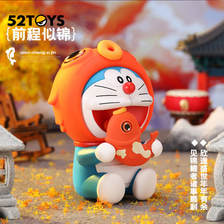 52TOYS 哆啦A梦创意龙年香薰摆件