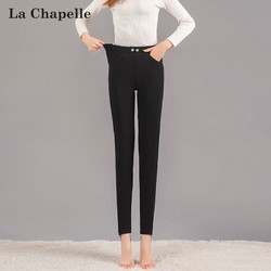 La Chapelle 拉夏贝尔 鹅绒羽绒裤 女2023冬季新款保暖长裤子时尚百搭加厚休闲裤