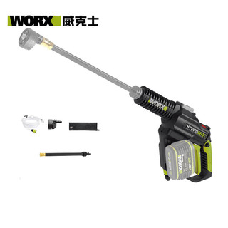 WORX 威克士 WG630E.91 无线清洗水枪 裸机款 配充电器