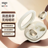  aigo/爱国者 通话降噪 蓝牙耳机  米色