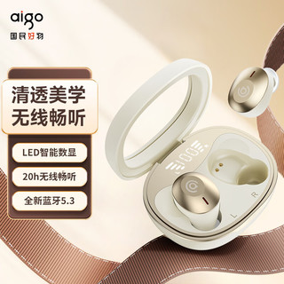 aigo 爱国者 蓝牙耳机TWS T19真无线立体声入耳式 迷你豆式HIFI运动游戏耳机 通话降噪蓝牙5.3