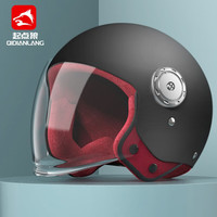 起点狼 3C认证电动车头盔摩托车全盔男女通用安全帽四季盔电瓶车机车防护盔