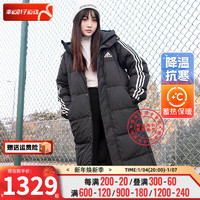 阿迪达斯 （adidas）官网长款羽绒服 2024春季运动服加厚保暖防风过膝长款羽绒服 黑色/三条纹/长款过膝/ L