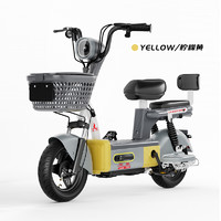 PHOENIX 凤凰 新国标电动车可拆卸电池学生成人男女式电动自行车48v电瓶车 灰黄色 12A载能石墨烯约50公里-可提出