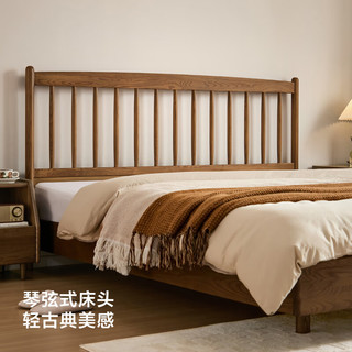 林氏家居悬浮白蜡木实木床家具双人床LS404A2普通床+床头柜*1+床垫，1.8M