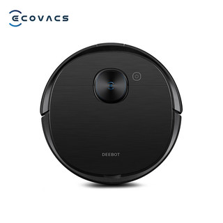 ECOVACS 科沃斯 地宝T9AIVI扫地机器人扫拖一体机用吸尘器激光导航避障规划自带香氛DBX12-11EA