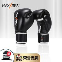 MaxxMMA 拳击手套男女成人散打训练泰拳格斗搏击沙袋拳套 经典黑 14oz