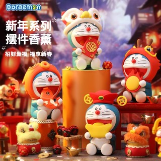 52TOYS 哆啦A梦创意龙年香薰摆件