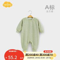 Aengbay昂贝 婴儿冬季睡衣法兰绒连体衣新生儿珊瑚绒套装宝宝保暖睡袍 绿色 90cm