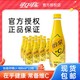 可口可乐 怡泉+C柠檬味苏打水400ml*12（8号0点）