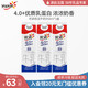 yoplait 优诺 t优诺纯牛奶4.0+优质乳蛋白营养原生高钙纯牛奶儿童奶950ml 低温牛乳950ml
