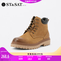 ST&SAT; 星期六 马丁靴冬新圆头低跟工装靴单靴潮流男靴子SS24120314