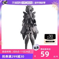 BANDAI 万代 眼镜厂景品 Re从零开始的异世界生活 蕾姆手办摆件