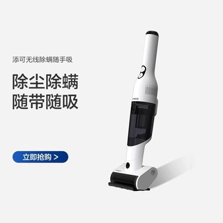 ECOVACS 科沃斯 TINECO添可无线随手吸 吸尘器家用手持车载小型大吸力便携随手吸