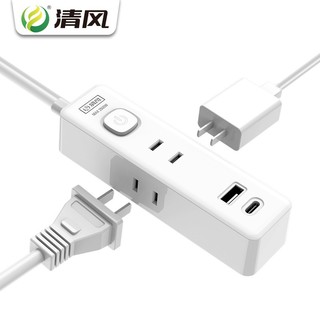 kyfen 清风 插座迷你小型二脚插排带线2脚10A插线板延长线排插 带USBtype-c孔 全长1.5米