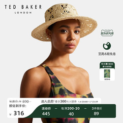 TED BAKER 秋冬女士度假风编织花朵遮阳帽子261388