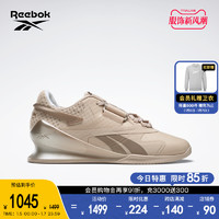 Reebok 锐步 官方女LEGACY LIFTER蕾格西深蹲健身举重综合训练鞋