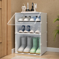 Coleshome 蔻丝 鞋架简易进门口放家用小号窄室内好看收纳经济型多层省空间鞋柜
