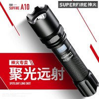 SUPFIRE 神火 A10强光手电筒迷你USB可充电多功能户外家用外卖超亮远射手灯